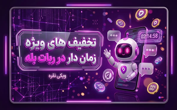 خرید نقره